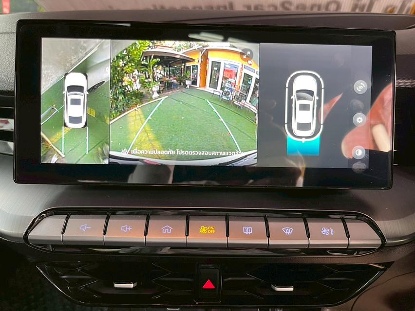 MG 5 1.5 X ปี 2024 หลังคา Sunroof i-Smart ติด LPG รูปที่ 3