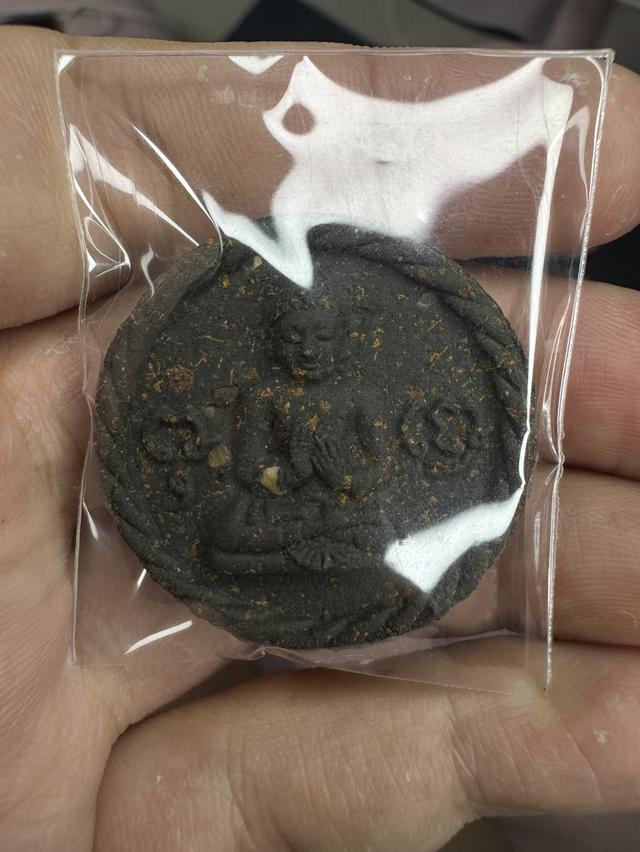 หลวงปู่ทวดรุ่นเทวาปาฏิหาริย์  วัดห้วยมงคล รูปที่ 2