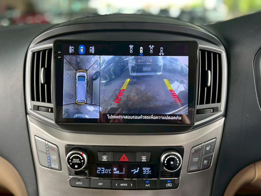 ปี 2018 HYUNDAI H1, DELUXE โฉม ปี18-ปัจจุบันสีเทา เกียร์ออโต้ เครื่องดีเซล มือเดียวป้ายแด 12