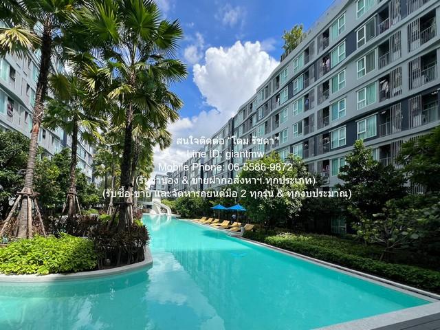ขายคอนโด เคฟ ทาวน์ ไอส์แลนด์ (Kave Town Island) ตึก A ชั้น 2 29.18 ตร.ม. 1 น 1 น้ำ 1 จอดรถ ราคา 2.09 ล้านบาท 1