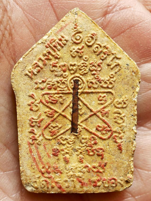 พระขุนแผน ผงพรายกุมาร เนื้อว่านดอกทอง หลวงปู่ทิม วัดละหารไร่....เก่า เดิมๆ รูปที่ 8