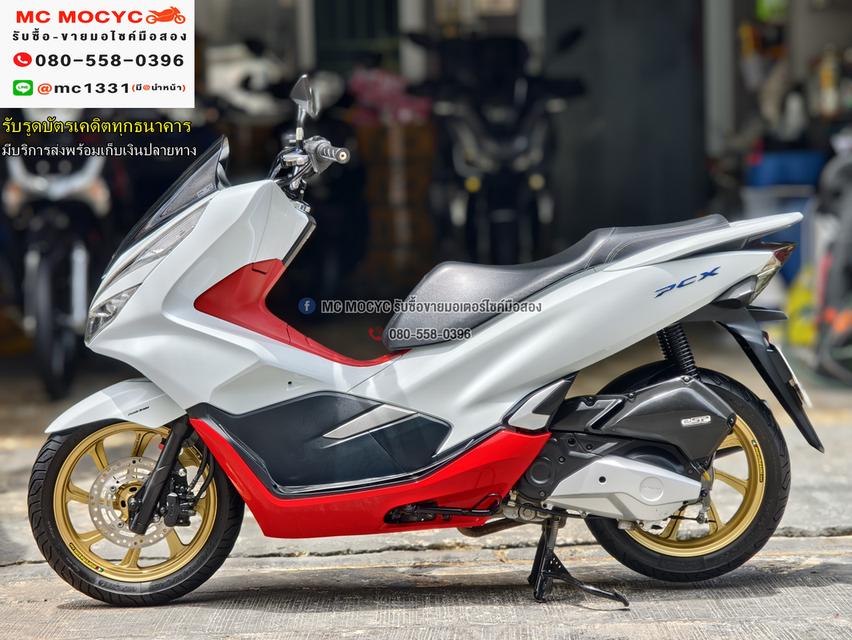 Pcx 150i 2019 รถบ้านแท้เครื่องเดิมชุดสีสวย เล่มเขียวชุดโอนครบ No1199   5