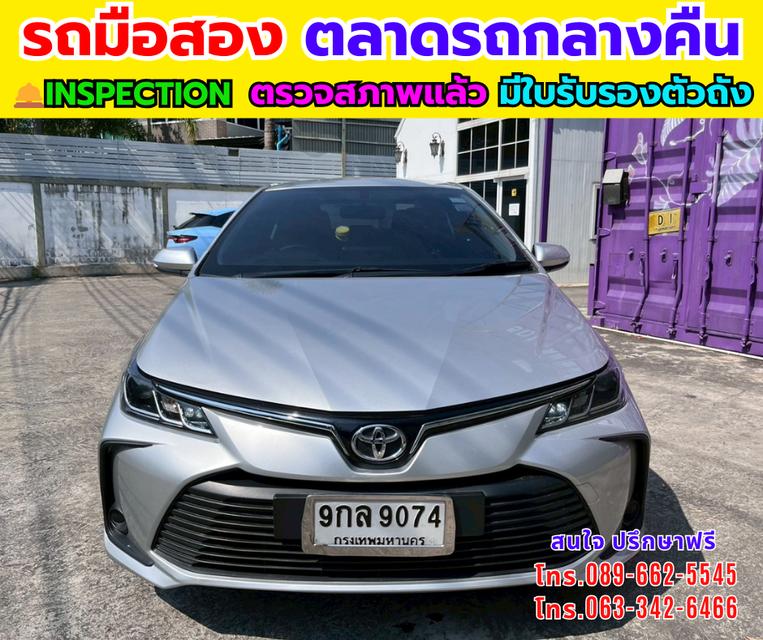 🔥ปี2020 Toyota Corolla Altis 1.6  G 📌เครื่องเบนซิน+แก็ส CNG รูปที่ 2