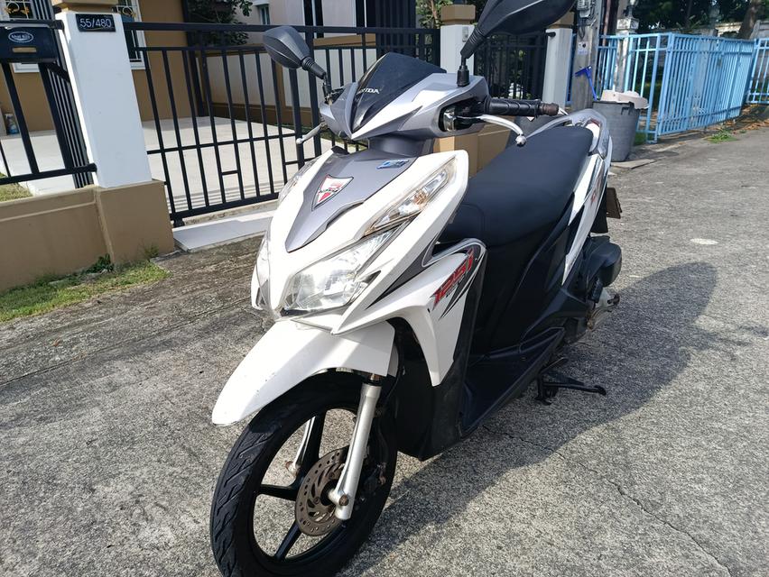 Click 125i