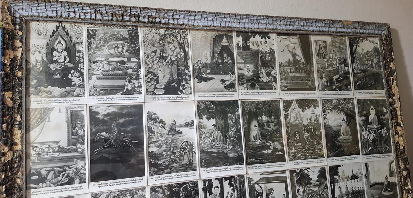 ภาพถ่ายประวัติพระพุทธเจ้า ตั้งแต่ประสูตร ตรัสรู้ และปรินิพพาน กรอบเดิม เป็นภาพเก่าอายุประมาณ มากกว่า 120 ปี รูปย่อยที่ 3