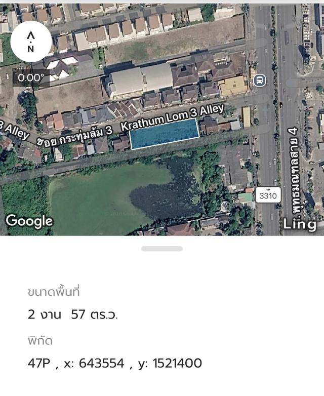 ขาย / เช่า / เช่าระยะยาว / ทรัพย์อิงสิทธิ์
ที่ดินทำเลทอง พุทธมณฑลสาย 4 ใกล้ถนนใหญ่เพียง 30 เมตร 5