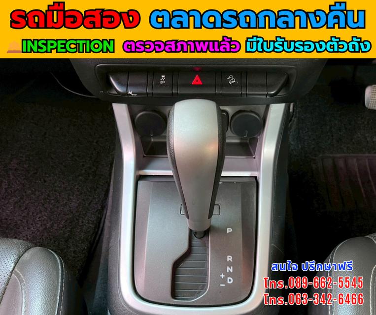 🚙 ขาย Chevrolet TRAILBLAZER 2.5 LT SUV 7 ที่นั่ง รูปที่ 8