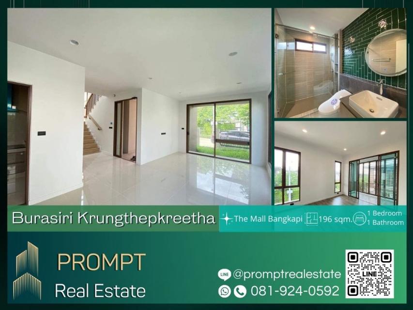 AB05401 - Burasiri Krungthepkreetha - 196 sqm - The Mall Bangkapi- Brighton College Bangkok- Wellington College Internat 1