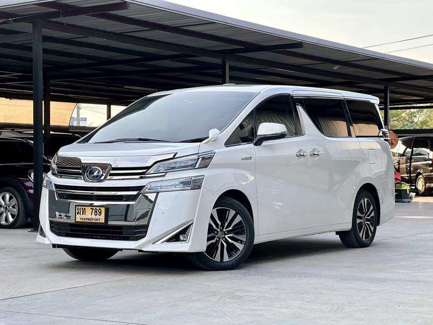 ขาย Toyota Vellfire 2.5 Hybrid ปี20