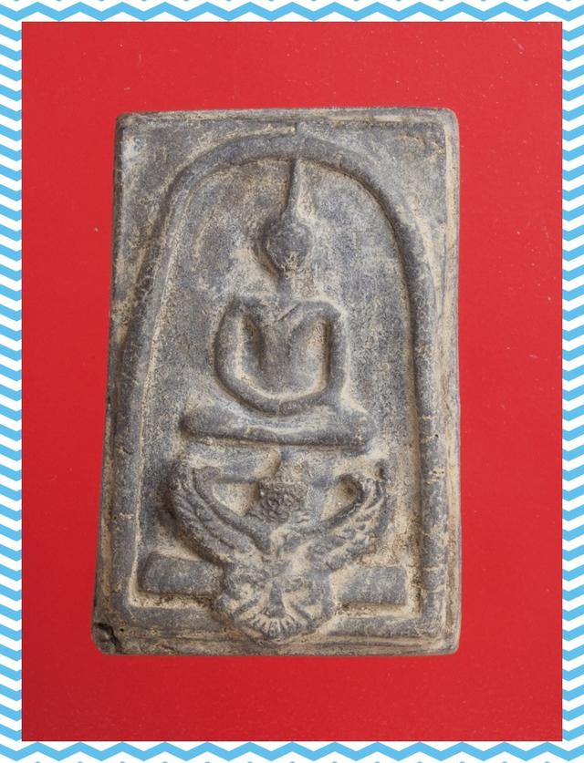 a38.พระสมเด็จ พระเบญจภาคี พระเครื่อง