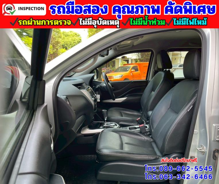 🔵ปี2020 Nissan NP 300 Navara 2.5  🔵 DOUBLE CAB VL Double Cab 4WD. 13