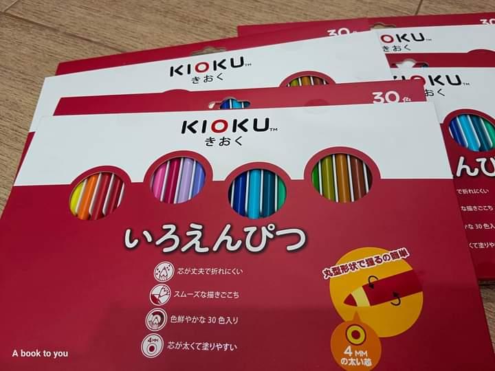 KIOKU ดินสอสีไม้ Japanese Technology 2