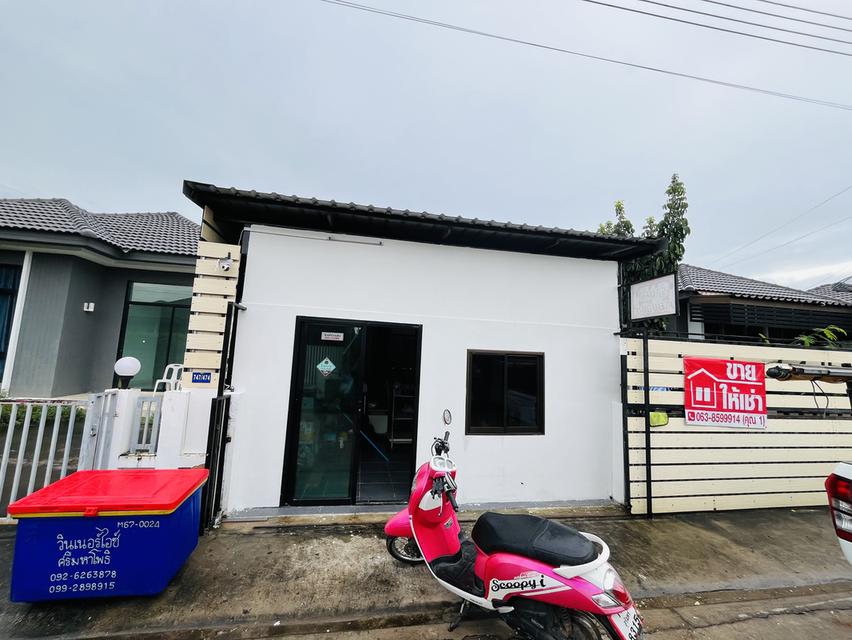 บ้านเดี่ยวจังหวัดปราจีนบุรี 13