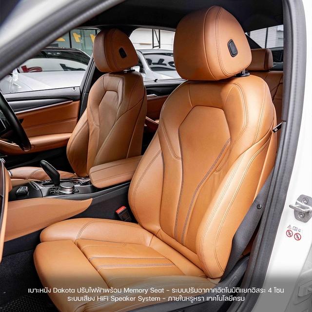 รหัสรถ NP6878 รุ่นรถ : BMW 520d M SPORT LCIปีรถ : 2022 รูปที่ 13