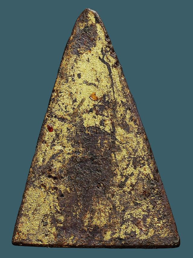 สมเด็จจิตรลดา พระกำลังแผ่นดิน.....เก่าๆ รูปย่อยที่ 2