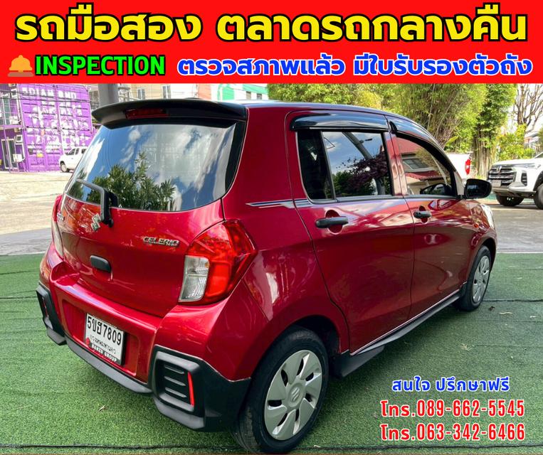 🚘ปี2024 Suzuki CELERIO 1.0  GL Up ⭐ไมล์แท้ 12,xxx กม. มีรับประกันศูนย์ 2026 ⚙️เครื่องเบนซิน ✨เกียร์ออโต้ 6