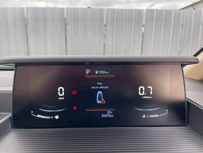 Hyundai  STARIA S 2023 8