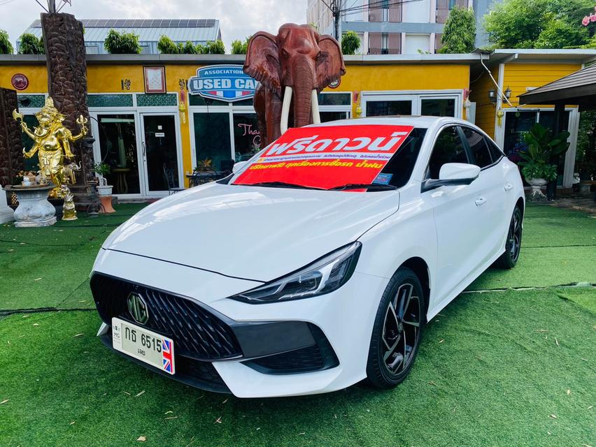 MG 5 1.5 D+ ซันรูฟ ปี 2024