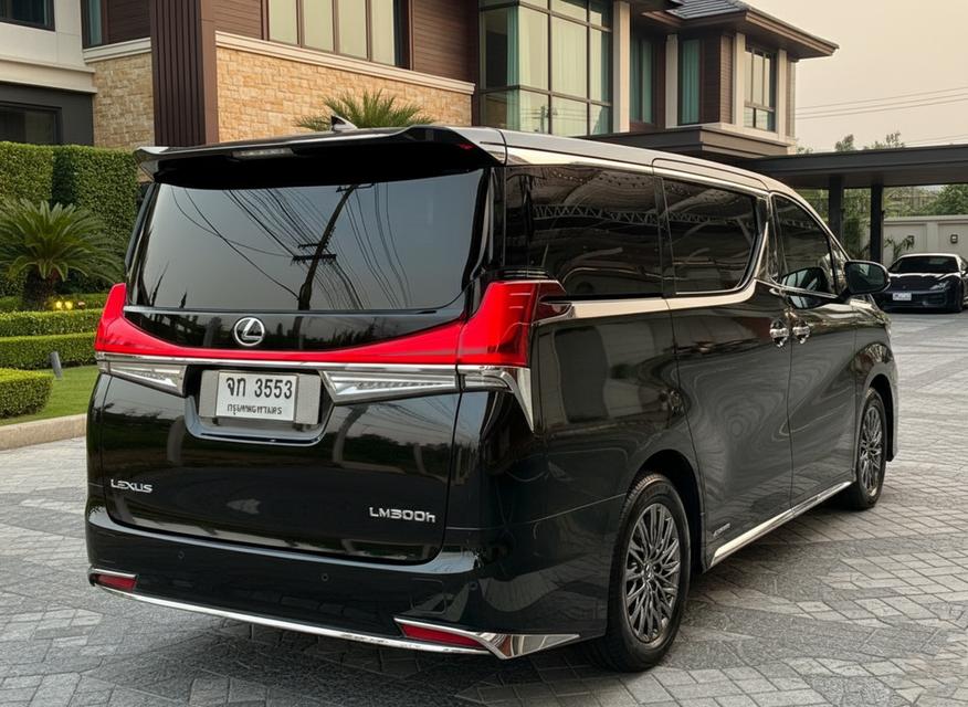 Lexus LM300 Executive 4seats 2020 รูปที่ 6
