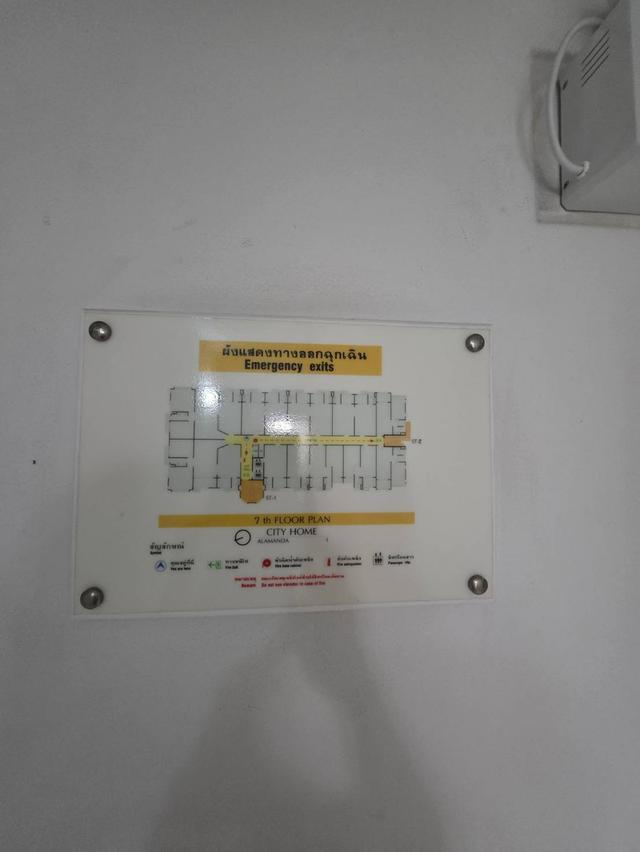 ให้เช่า คอนโด ซิตี้โฮม สุขุมวิท 15