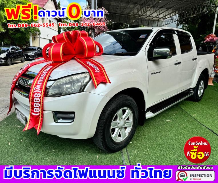 ปี2014 Isuzu D-Max 3.0 CAB-4 Hi-Lander Z-Prestige ✔ไมล์แท้ 107,xxx กม. 2