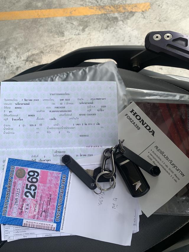 Forza350สวยสวยไมล์แท้พันโล รูปที่ 11