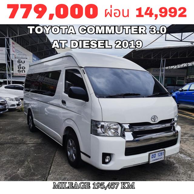 TOYOTA COMMUTER 3.0 2019
