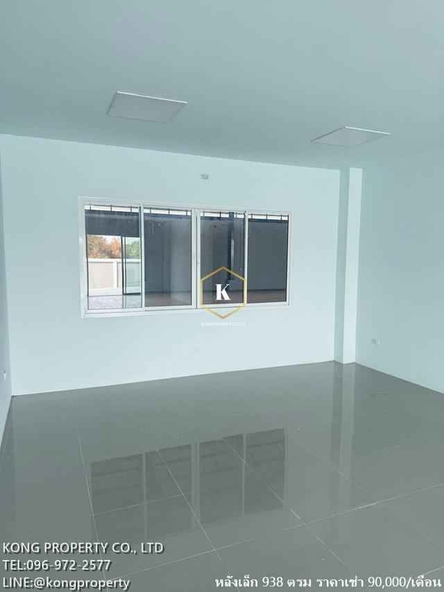 ให้เช่าโรงงาน พื้นที่สีชมพู พระราม2 โคกขาม สมุทรสาคร ขนาด 938-1448 ตรม 17