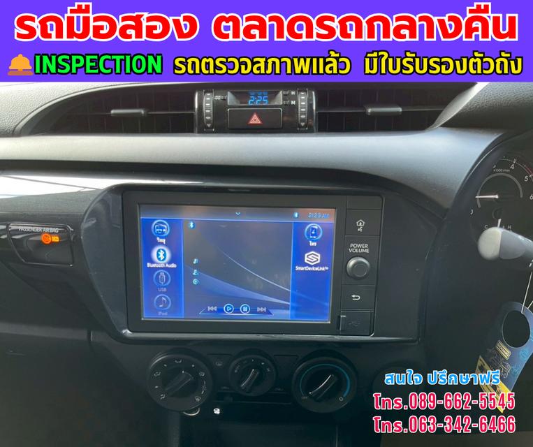 ❇️ปี2024 Toyota HILUX REVO 2.4  ❇️ Double Cab Z Edition Entry ❇️ไมล์แท้ 22,xxx กม. ❇️เกียร์ออโต้ ❇️เครื่องดีเซล 9