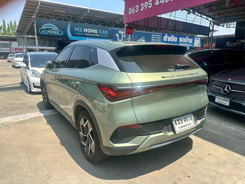 รหัสรถ PAT4919 BYD ATTO 3 Extended Range ปี 2023 รูปที่ 3