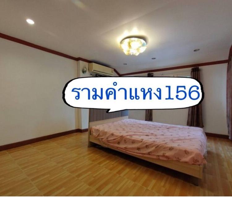 ให้เช่าถูกทาวน์เฮ้าส์ 2 ชั้น หมู่บ้านศรีประจักษ์วิลล่า 1 - 2 รามคำแหง156 ขนาด 17 ตรว. 2 นอน 2 น้ำ บ้านสวย  ใกล้ รถไฟฟ้าสีส้ม 5