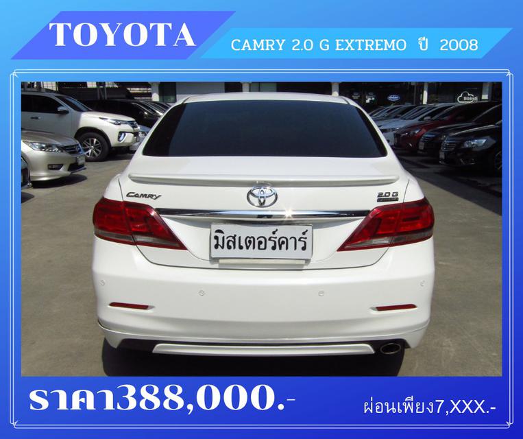 🚩 TOYOTA CAMRY 2.0 G EXTREMO ปี2012 4
