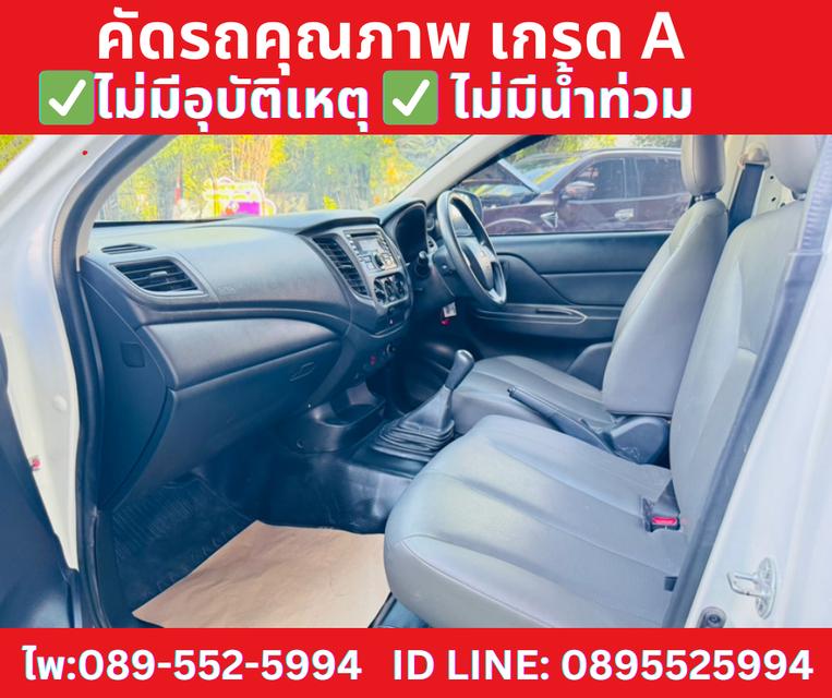 MITSUBISHI TRITON  2.5 SINGLE GL ปี2022 10