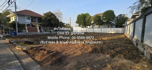 พื้นที่ดิน ขายที่ดินเปล่าถมแล้วในโครงการจัดสรร (แปลงหัวมุม) 101 ตร.ว. ถ.พุทธมณฑลสาย 2 ราคา 3,737,000 บาท 1 ตารางวา 1 nga 5