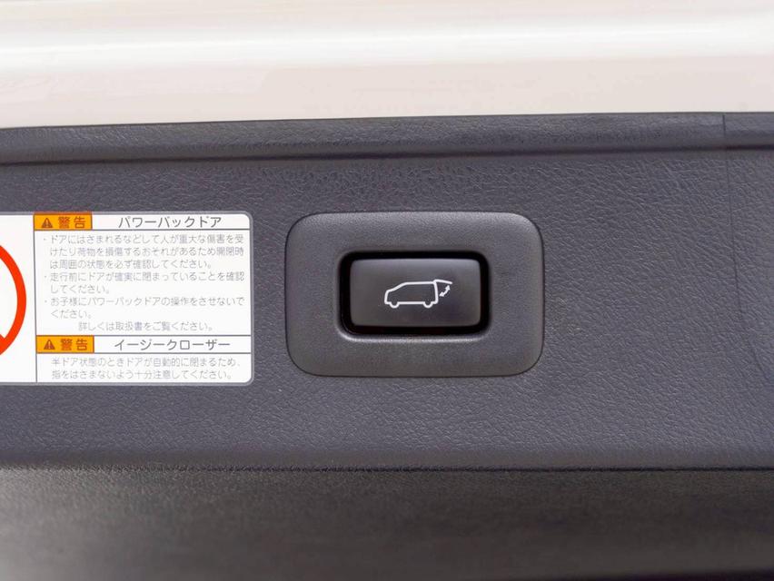 TOYOTA ALPHARD 2.5 SC PACKAGE ปีจด 2023 18