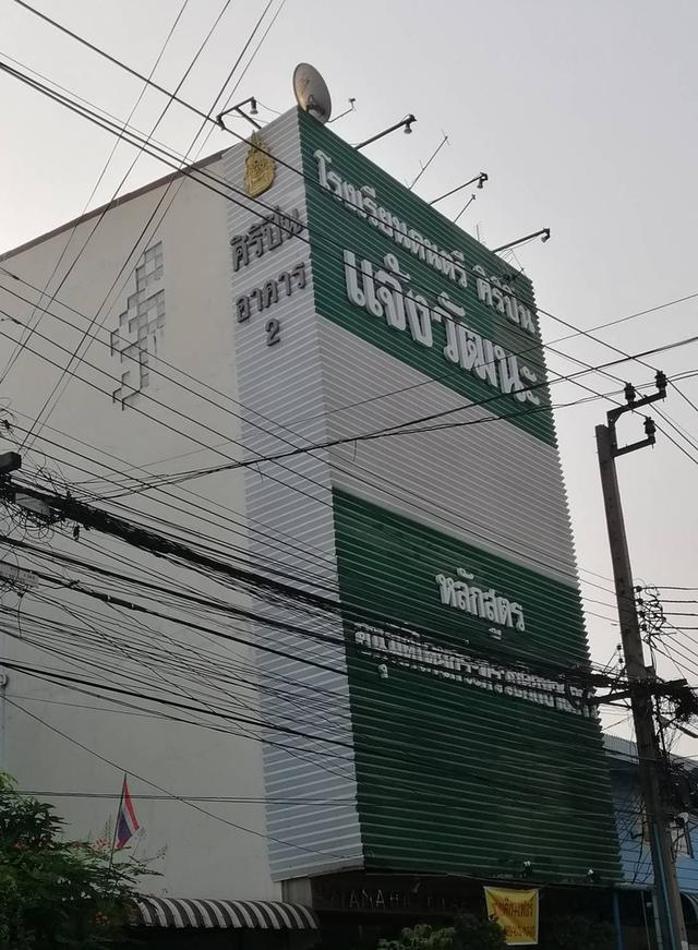 ตึกแถว4 ชั้น 1