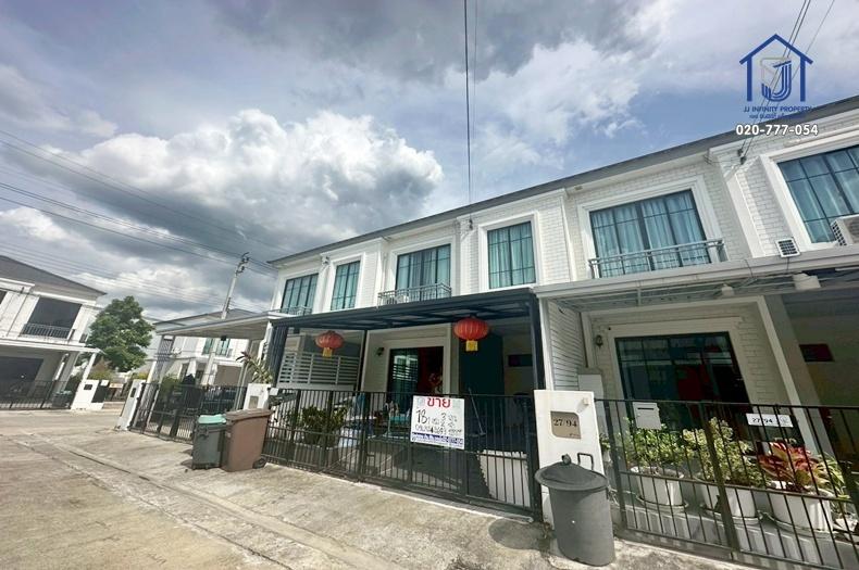 ขายทาวน์โฮม 2 ชั้น พฤกษาวิลล์ 112 กรุงเทพกรีฑา-วงแหวน ถนนกาญจนาภิเษก ใกล้วงแหวนรอบนอกตะวันออก