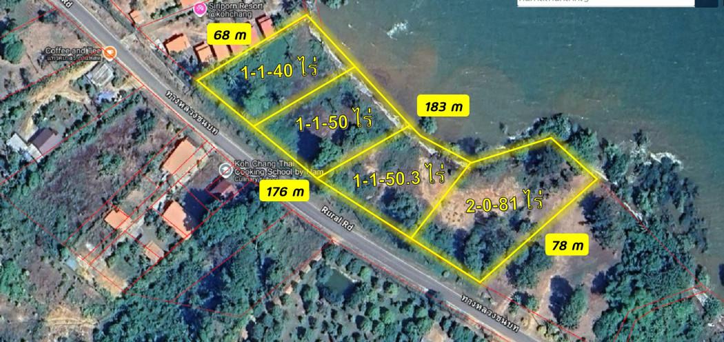ขายที่ดิน แปลงใหญ่ อ.เกาะช้าง จ.ตราด Seaview  ขนาด 6-1-21.3 ไร่  ใกล้ท่าเทียบเรือเกาะช้าง 1