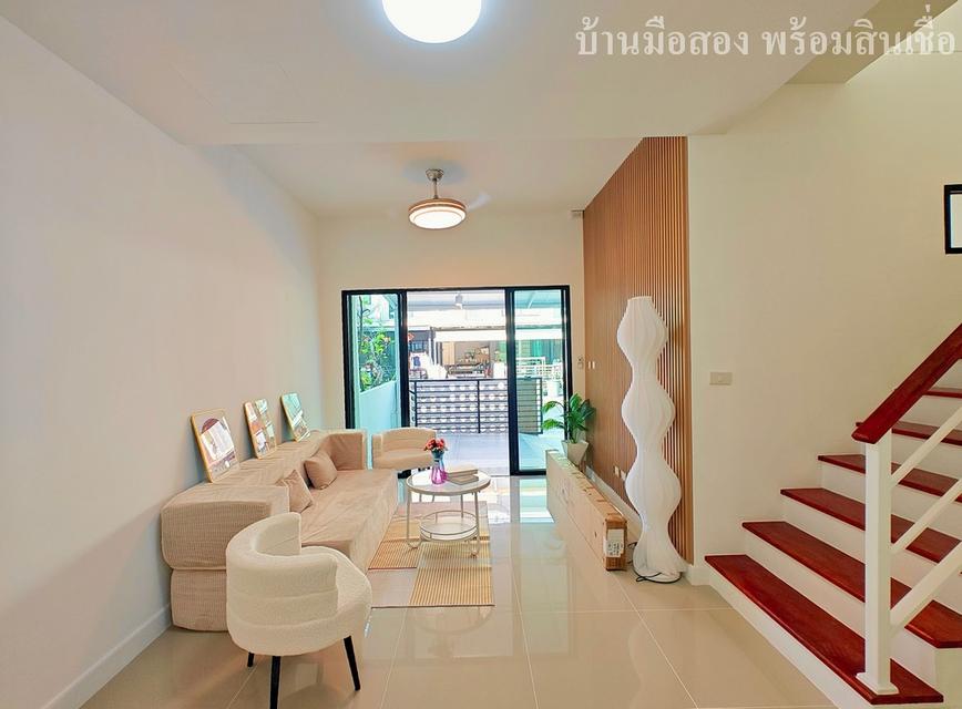 เดอะคอนเนค 28 เพิ่มสิน 4