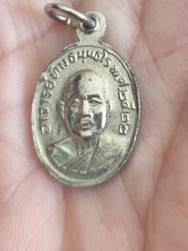 เม็ดแตงหลวงพ่อทวด ปี 2522 เนื้อทองแดงชุบนิเกิล รูปที่ 2