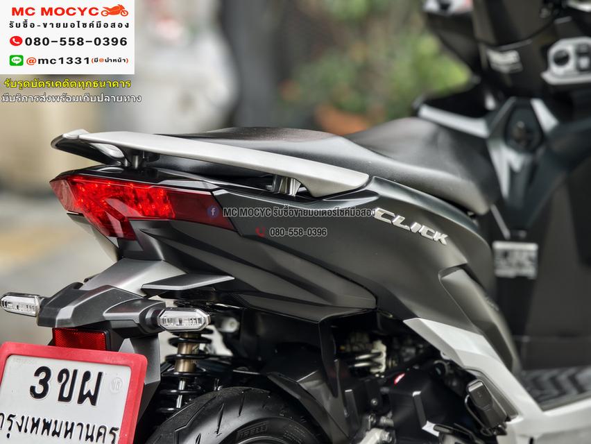 Click 150i 2021 วิ่ง10000โล รุ่นTop รถบ้านแท้ เครื่องท่อเดิมๆ No1094 14