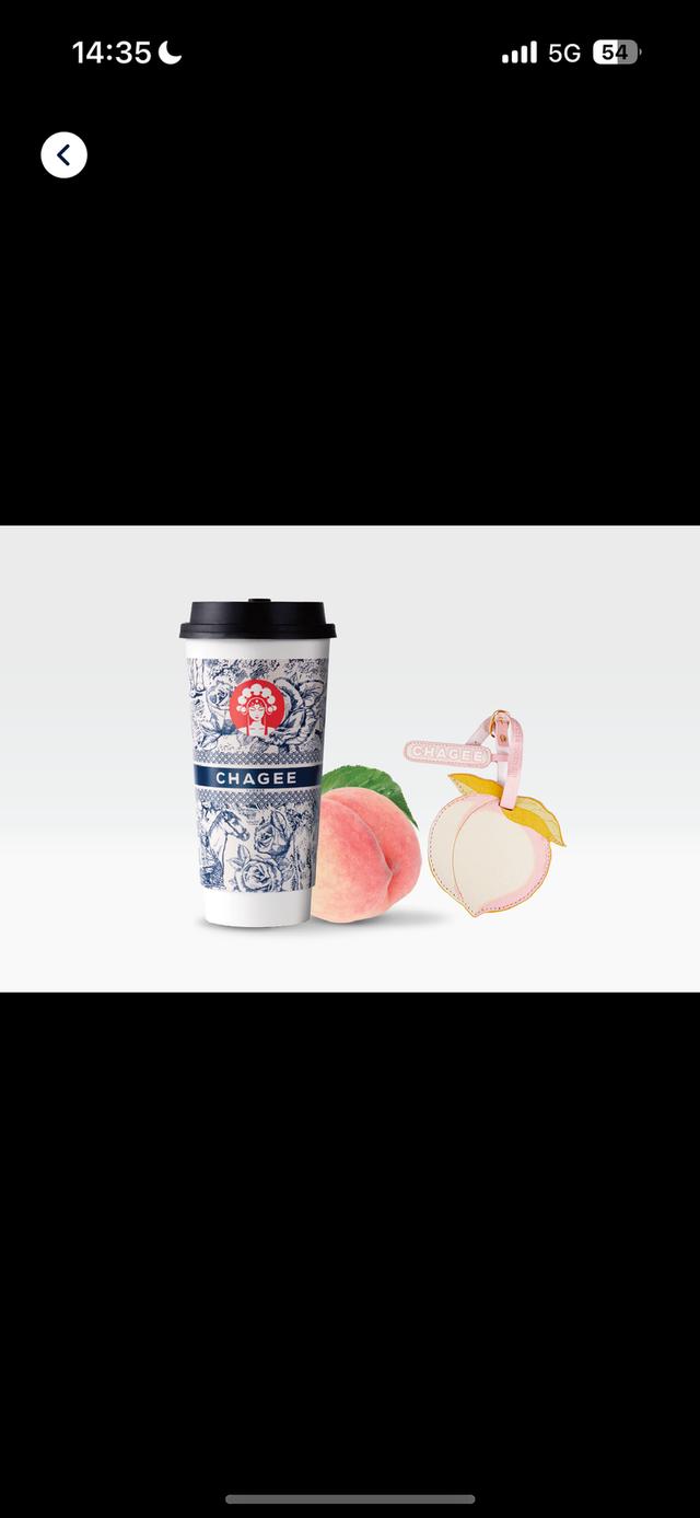 Chagee Peach Luggage Tag ที่ห้อยกระเป๋าลูกพีช 💯🍑 4