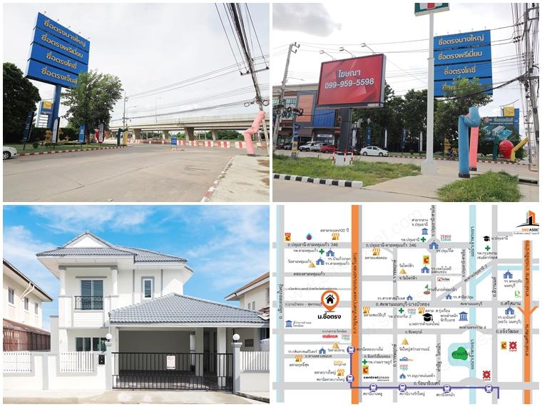 ขายราคาพิเศษ บ้านเดี่ยว 2 ชั้น 53.6 ตร.ว. ม.ซื่อตรง บางใหญ่ ขนาด 4นอน 4น้ำ บ้านสวย หลังใหญ่ ทำเลต้นโครงการ ถนนเมน ฟังชั่นดีเยี่ยม พร้อมเฟอร์ 17