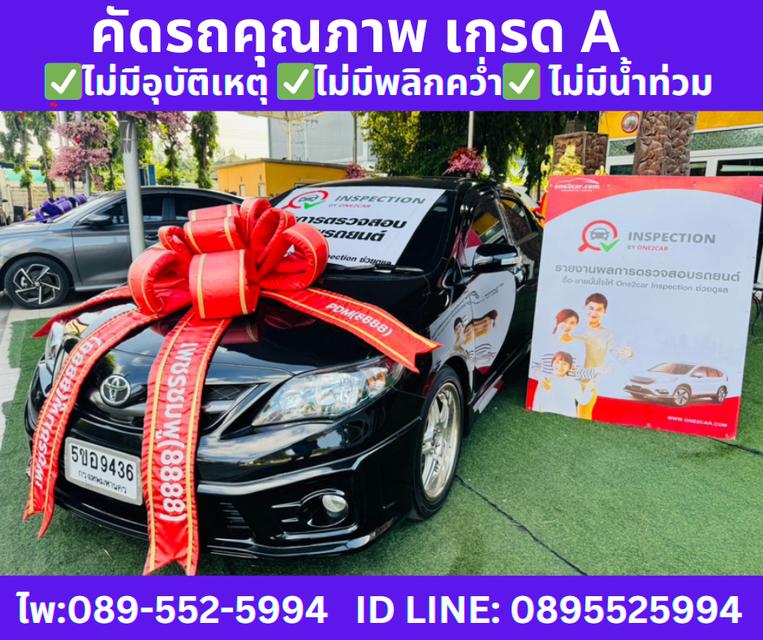 ปี2013 TOYOTA ALTIS 1.8 TRD SPORTIVO  