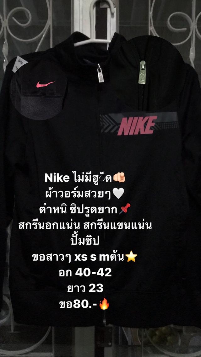 เสื้อแบรนด์มือ2 รายละเอียดด้านในรูปภาพ  6