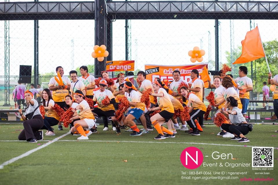 รับจัดงานกีฬาสี  Sport Day  สปอตเดย์ งานสันทนาการ ชลบุรี พัทยา ระยอง  14