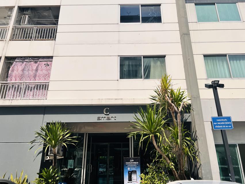 คอนโดย่านวัชรพล มือสอง 5