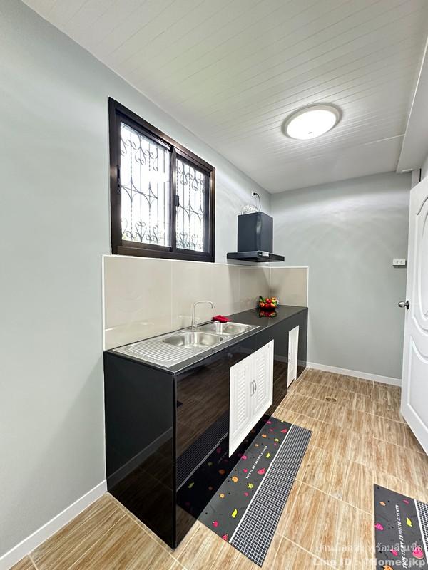 เต็มสิริพลัส มิตรไมตรี 12