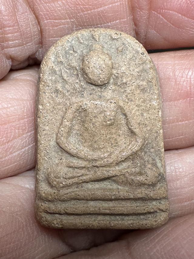 พระเนื้อดิน หลวงปู่บุญ