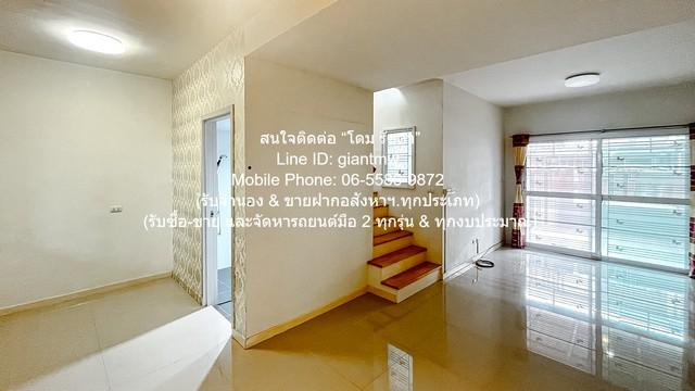 Townhome ขายทาวน์เฮ้าส์ 2 ชั้น ซ.วัชรพล (แถวสายไหม) ใกล้ทางด่วน และรถไฟฟ้า 18.6 ตร.ว. 3 น 2 น้ำ 1 จอดรถ NEW! เป็นทาวน์เฮ 6